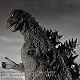 東宝30cmシリーズ 酒井ゆうじ造形コレクション/ 怪獣王ゴジラ Godzilla, King of the Monsters!: ゴジラ 1954 - イメージ画像6