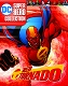 DCスーパーヒーロー ベスト・オブ・フィギュアコレクションマガジン/ #51 レッドトルネード - イメージ画像2