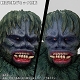 大怪獣シリーズ 東宝/ フランケンシュタインの怪獣 サンダ対ガイラ: ガイラ - イメージ画像6