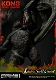 【送料無料】アルティメットジオラママスターライン/ キングコング 髑髏島の巨神: コング vs スカルクローラー スタチュー UDMKG-01 - イメージ画像15