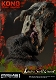 【送料無料】アルティメットジオラママスターライン/ キングコング 髑髏島の巨神: コング vs スカルクローラー スタチュー UDMKG-01 - イメージ画像17
