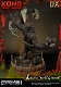 【銀行振込・クレジットカード支払いのみ】アルティメットジオラママスターライン/ キングコング 髑髏島の巨神: コング vs スカルクローラー DX スタチュー UDMKG-01DX - イメージ画像6