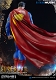 【内金確認後のご予約確定】【送料無料】ミュージアムマスターライン/ バットマン ハッシュ: スーパーマン マントキャスト 1/3 スタチュー MMDCBH-02S - イメージ画像26