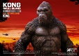 キングコング 髑髏島の巨神/ コング ソフビ スタチュー DX ver - イメージ画像2