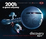 2001年宇宙の旅/ ディスカバリー号＆インテリアディテールアップセット 1/144 プラモデルキット SP2001-A - イメージ画像1