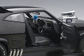 【再生産】フォード XB ファルコン チューンドバージョン ブラックインターセプター 1/18 72775 - イメージ画像6