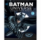 DC バットマン ユニバース バスト コレクション/ #13 バットマン ダークナイト バットマン - イメージ画像7