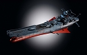 超合金魂/ 宇宙戦艦ヤマト2202: 宇宙戦艦ヤマト - イメージ画像12