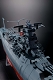 超合金魂/ 宇宙戦艦ヤマト2202: 宇宙戦艦ヤマト - イメージ画像5