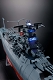 超合金魂/ 宇宙戦艦ヤマト2202: 宇宙戦艦ヤマト - イメージ画像6