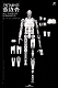 リアリスティック ロボット シリーズ/ ロボティック ピンヤイク ヌードボディ 1/6 アクショフィギュア DIY ホワイト ver - イメージ画像2