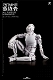 リアリスティック ロボット シリーズ/ ロボティック ピンヤイク ヌードボディ 1/6 アクショフィギュア DIY ホワイト ver - イメージ画像7