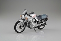 フラッグシップミニカー/ SUZUKI GSX-1100S KATANA 1/12 完成品バイク - イメージ画像1