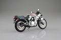 フラッグシップミニカー/ SUZUKI GSX-1100S KATANA 1/12 完成品バイク - イメージ画像5
