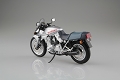 フラッグシップミニカー/ SUZUKI GSX-1100S KATANA 1/12 完成品バイク - イメージ画像7
