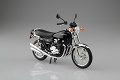 KAWAZAKI 900 Super4 Z1 ブラック 1/12 完成品バイク - イメージ画像3