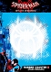 スパイダーマン スパイダーバース/ ラバーコースター A スパイダーマン マイルズ・モラレス IG2812 - イメージ画像2