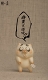 【国内限定流通】姉の日常 My ordinary Life by 早稲 PVCスタチュー セット - イメージ画像13