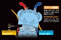 楽しい工作シリーズ/ no.230 ムカデロボット工作セット ブルー - イメージ画像4