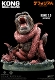 デフォリアルシリーズ/ キングコング 髑髏島の巨神: コング with リバーデビル ver.2.0 - イメージ画像1