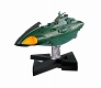 超合金魂/ 宇宙戦艦ヤマト2202 愛の戦士たち: ガミラス航宙装甲艦 - イメージ画像12