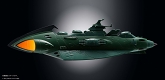 超合金魂/ 宇宙戦艦ヤマト2202 愛の戦士たち: ガミラス航宙装甲艦 - イメージ画像6