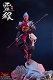斗戦神 アスラ/ モンキーキング 1/12 アクションフィギュア DX ver VCF-3003B - イメージ画像3
