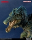 Dinomation ダイノメーション/ スピノサウルス スタチュー - イメージ画像11