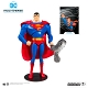 DCマルチバース/ Superman the Animated Series: スーパーマン 7インチ アクションフィギュア - イメージ画像1