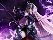 Fate Grand Order FGO/ ジャンヌ・ダルク オルタ 昏き焔を纏いし竜の魔女 1/7 PVC - イメージ画像8