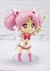 フィギュアーツ mini/ 美少女戦士セーラームーン Eternal: スーパーセーラーちびムーン - イメージ画像4