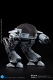 エクスクイジットミニシリーズ/ ロボコップ: ED-209 1/18 アクションフィギュア LR0077 - イメージ画像7
