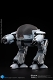 エクスクイジットミニシリーズ/ ロボコップ: ED-209 1/18 アクションフィギュア LR0077 - イメージ画像9