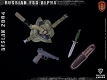 ロシア FSB アルファ部隊 スナイパー 2004 ベスラン 1/12 アクションフィギュア LW009 - イメージ画像14