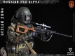 ロシア FSB アルファ部隊 スナイパー 2004 ベスラン 1/12 アクションフィギュア LW009 - イメージ画像5