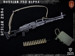 ロシア FSB アルファ部隊 マシンガンナー 2004 ベスラン 1/12 アクションフィギュア LW010 - イメージ画像21