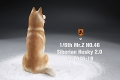 シベリアンハスキー 1/6 フィギュア ver.2.0 1B MRZ046-1B - イメージ画像4