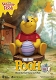 マスタークラフト/ Winnie the Pooh くまのプーさん: プーさん スタチュー - イメージ画像2