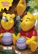 マスタークラフト/ Winnie the Pooh くまのプーさん: プーさん スタチュー - イメージ画像7