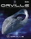 宇宙探査艦オーヴィル/ オフィシャル シップス コレクション: #1 USS オーヴィル ECV-197 - イメージ画像2