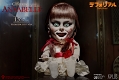デフォリアルシリーズ/ アナベル 死霊館の人形: アナベル - イメージ画像2