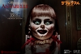 デフォリアルシリーズ/ アナベル 死霊館の人形: アナベル - イメージ画像4