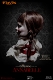 デフォリアルシリーズ/ アナベル 死霊館の人形: アナベル - イメージ画像5