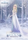 マスタークラフト/ アナと雪の女王2: エルサ スタチュー - イメージ画像4
