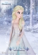 マスタークラフト/ アナと雪の女王2: エルサ スタチュー - イメージ画像6