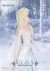 マスタークラフト/ アナと雪の女王2: エルサ スタチュー - イメージ画像7