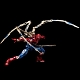 Fighting Armor/ アイアン・スパイダー アクションフィギュア - イメージ画像5