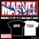 マーベルコミックス/ スパイダーマン ボックスロゴ Tシャツ ホワイト サイズS 2569973 - イメージ画像2