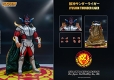 新日本プロレス 獣神サンダーライガー アクションフィギュア 新コスチューム ver - イメージ画像3