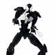 モンドメカ コレクション/ マーベルコミック: スパイダーマン シンビオート 10インチ アクションフィギュア - イメージ画像4